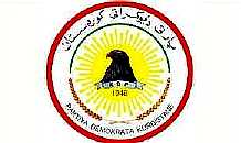 KDP