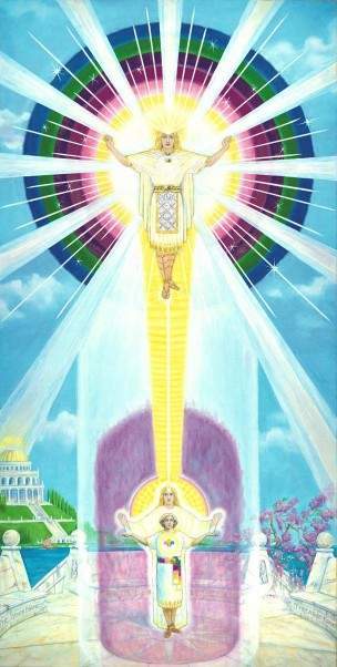 Ascended Master ~ Higher Self