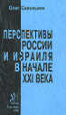 Kniga.jpg (2304 bytes)