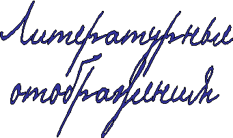 Image124.gif (4400 bytes)