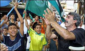 THE PALESTINIAN PEOPLE EXPRESSES SYMPATHY to the AMERICAN PEOPLE