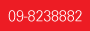 phonenumber