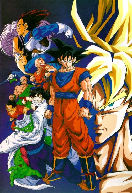 dbz