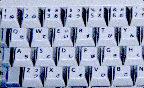 Teclado Japon�s