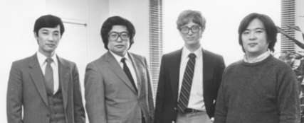 Criadores do MSX