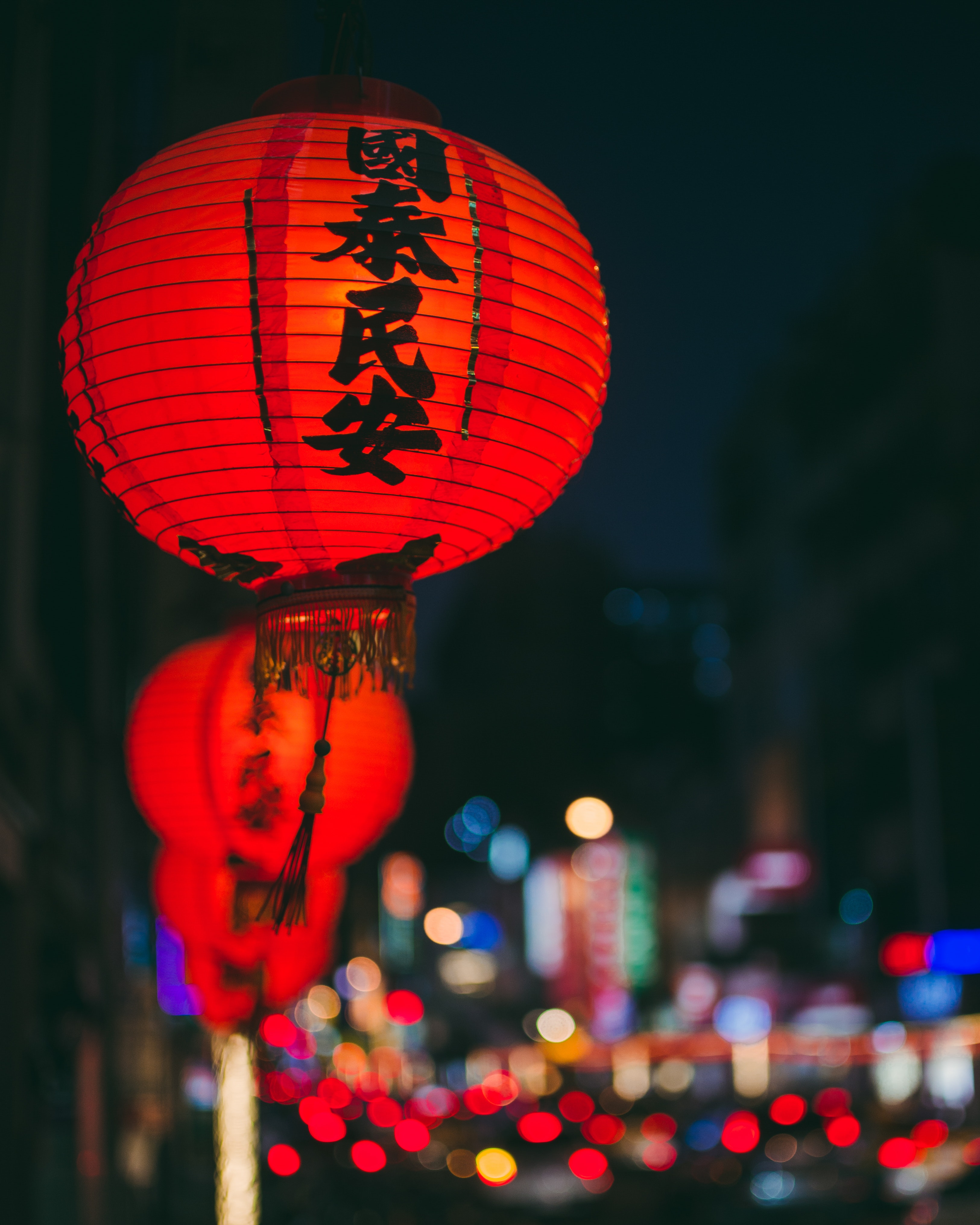 asia balloons