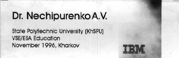 IBM Certificate