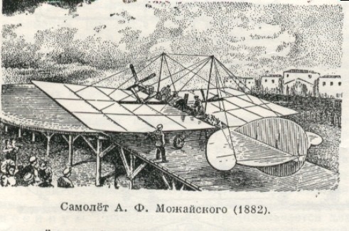 Fig. #17