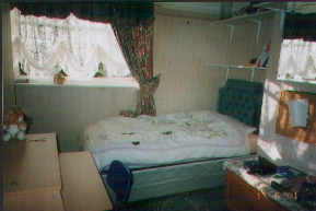 my room, which used to be a daughter's room.