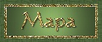 REGRESAR A PAGINA PRINCIPAL DE...
SO�ANDO DESPIERTA