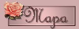 REGRESAR A PAGINA PRINCIPAL DE...
SO�ANDO DESPIERTA