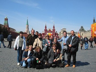 VISITA DE ANIDA A MOSCU