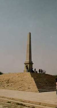 The Obelisk commemorating the Durbar of 1911 at Coronation Ground near Mukherjee Nagar / Nirankari Colony in North Delhi not far from the University. Click here to see some pictures of statues at the coronation ground.
