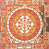 Sri Yantra, representaci�n del OM