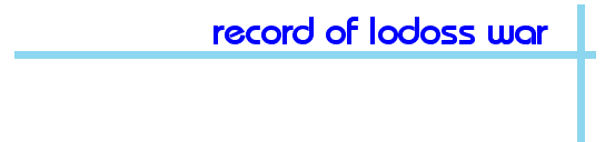 Record of Lodoss War CD Covers