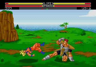 Dragon Ball Z