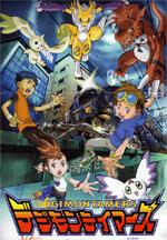 Filme dos Digimon Tamers