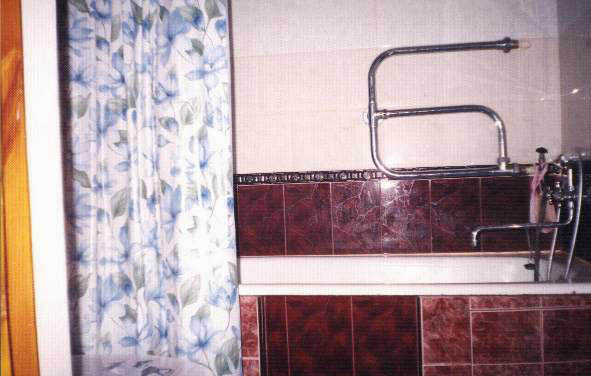 Apt.#1 Bathroom