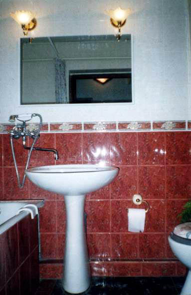 Apt.#2 Bathroom