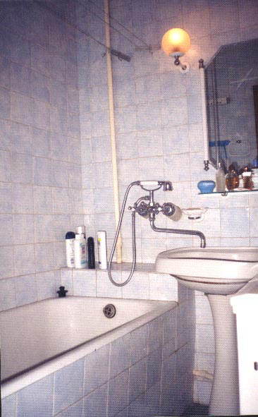 Apt.#5 bathroom