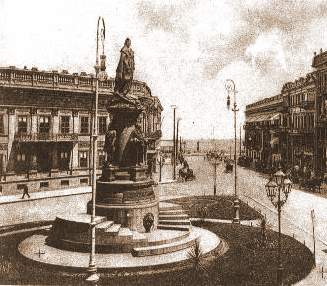 Taken off monument to Catherine