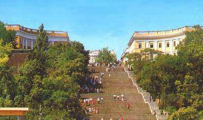 Potemkin Stairs