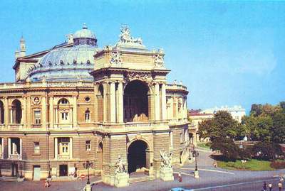 Opera and Ballet Theater
