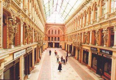 Odessa Passage Inside