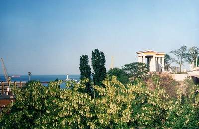 Rotunda