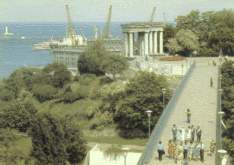 Mother-In-Law bridge
