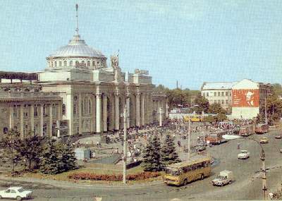 Odessa Train Station