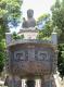 Thumbnail version of buda.jpg, image 3 of 25