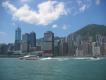 Thumbnail version of hk-sky-line.jpg, image 10 of 25