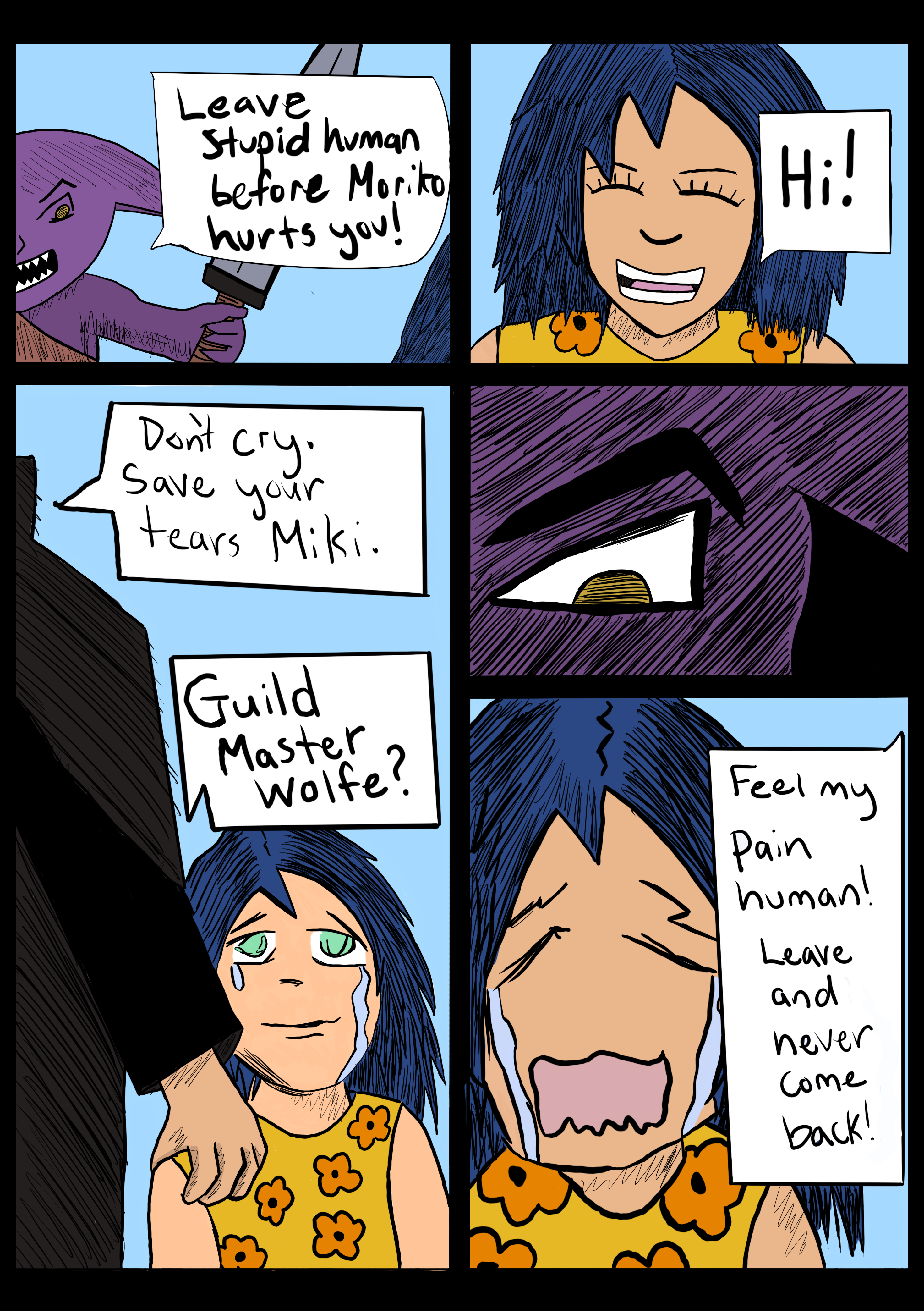 Story of Moriko Page 3