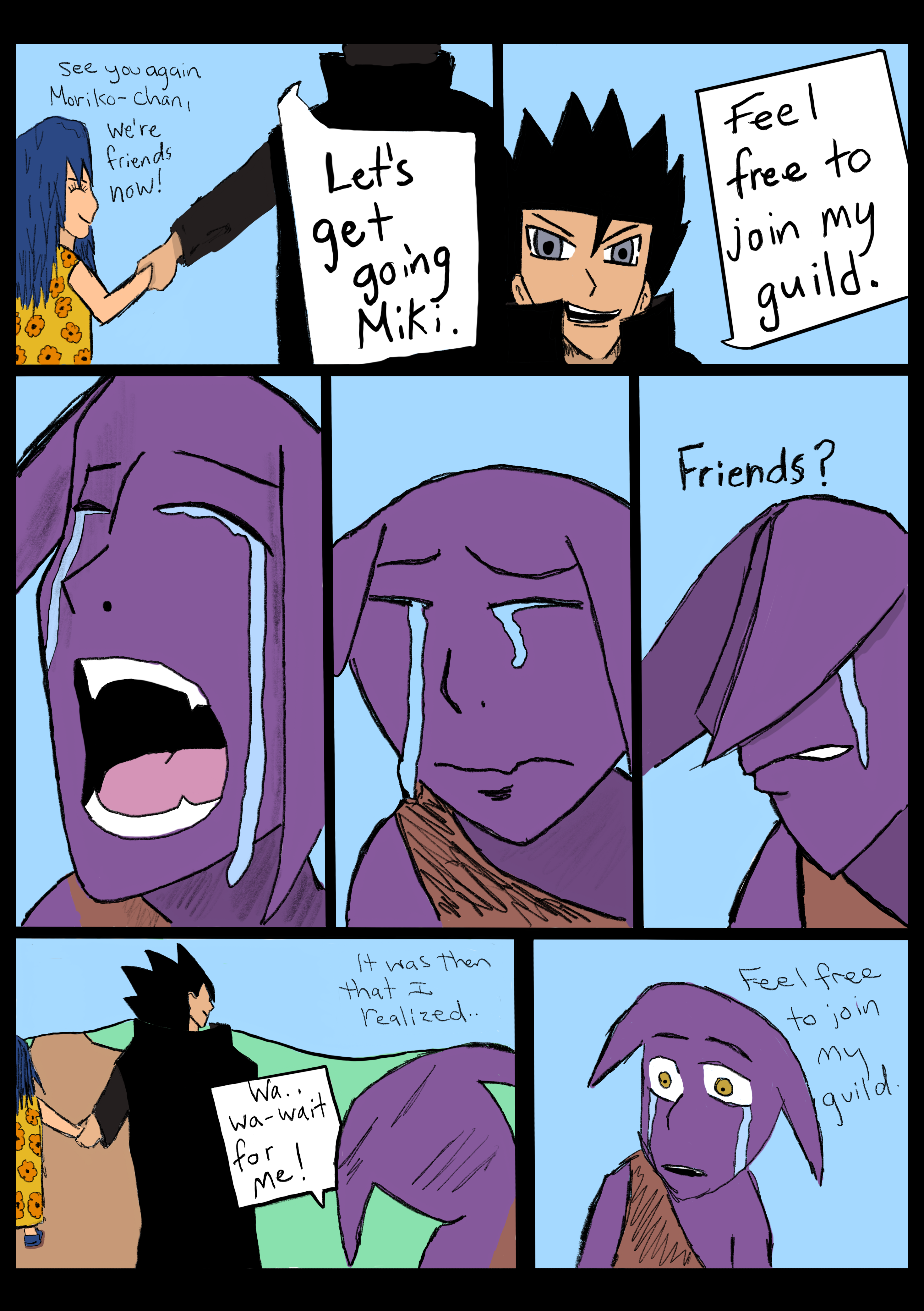 Story of Moriko Page 8