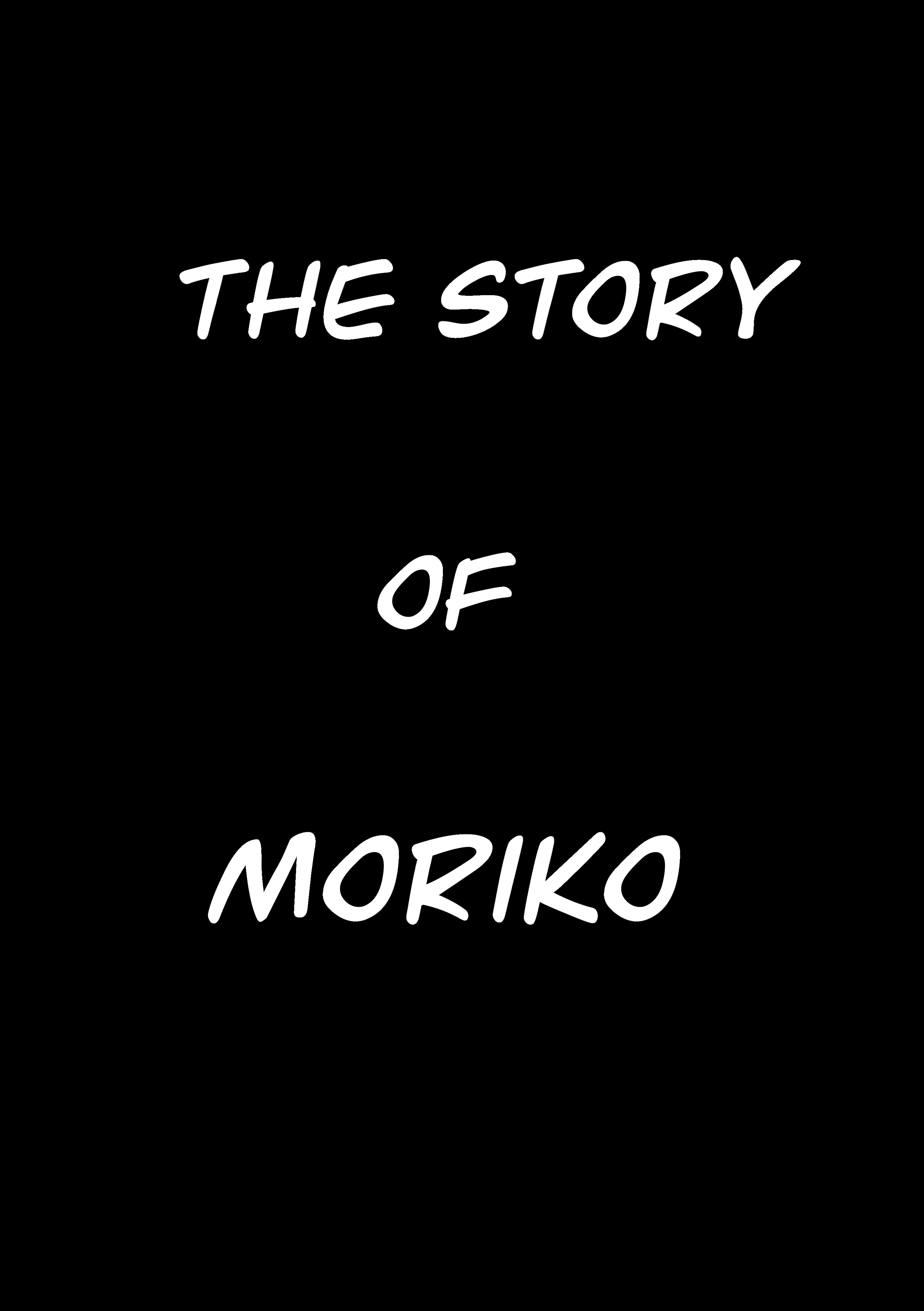 Story of Moriko title page