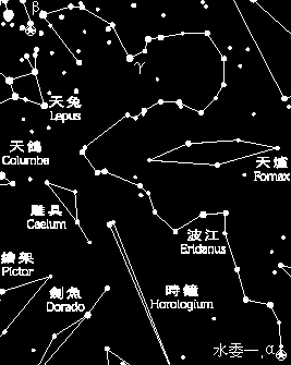 eridanus0.gif (10841 bytes)