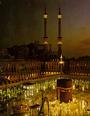 Masjid-ul-Haram