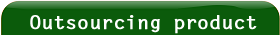 Outsourcing product image