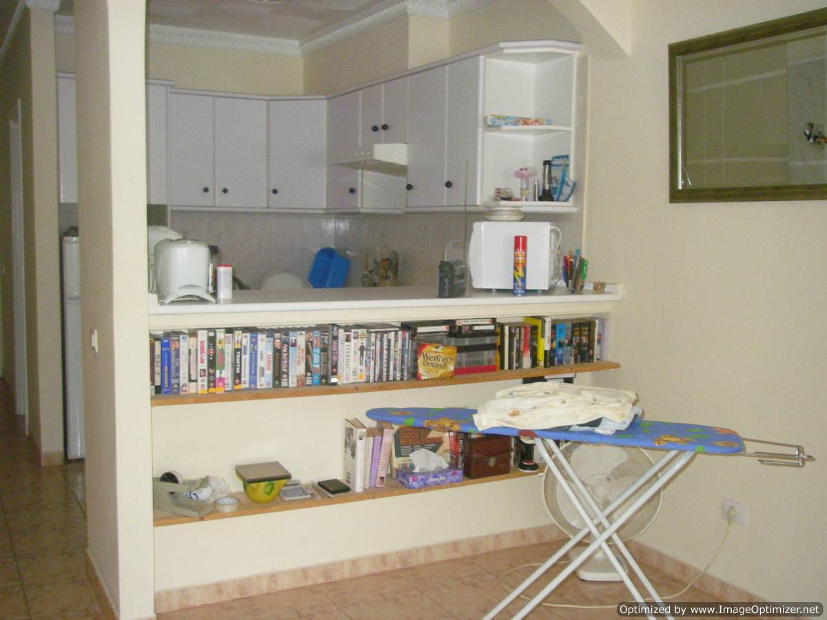 utilty area