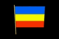 Bandera de Cundinamarca
