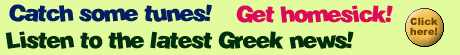 GoGreece