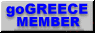 Indexed In GoGreece !
