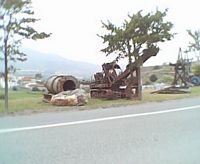museo