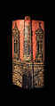 bverritkeep.jpg (1852 bytes)