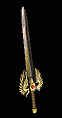 kinemilsawl.gif (2293 bytes)