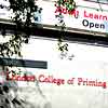 London Institute Sign