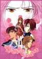 Ayashi no Ceres