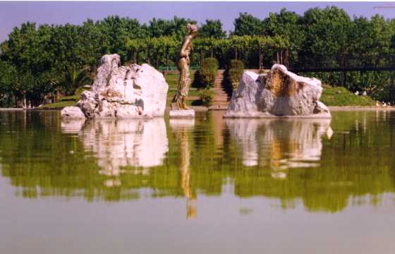 Parque de Torreblanca