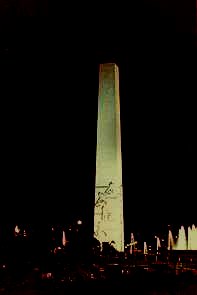 Obelisco do Ibirapuera